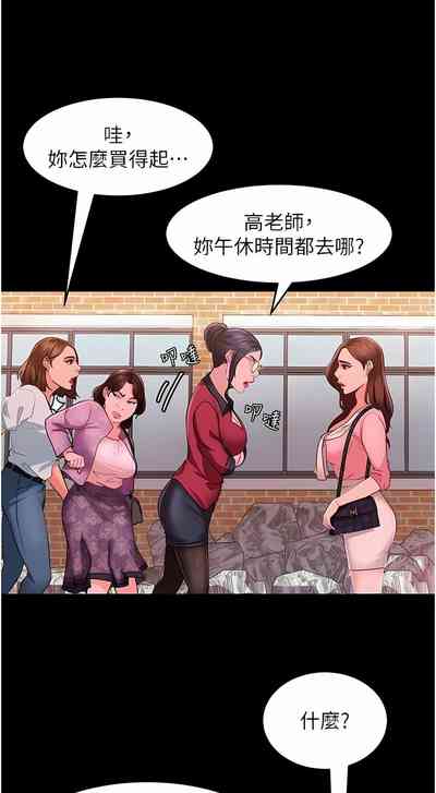 第135頁圖