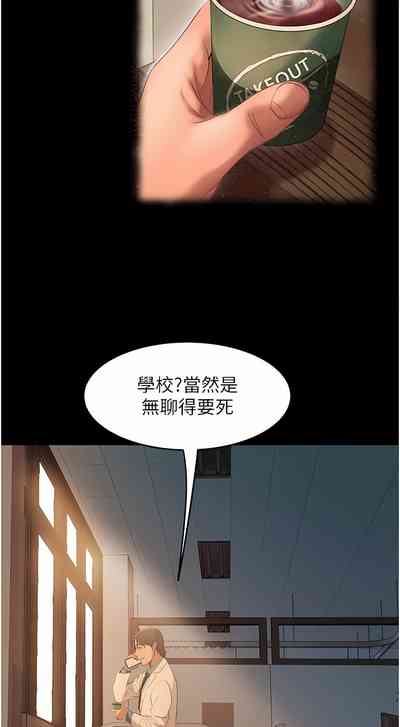 第143頁圖