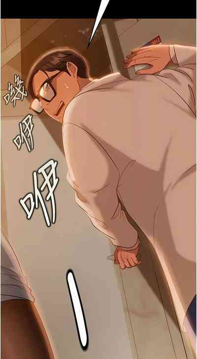第171頁圖