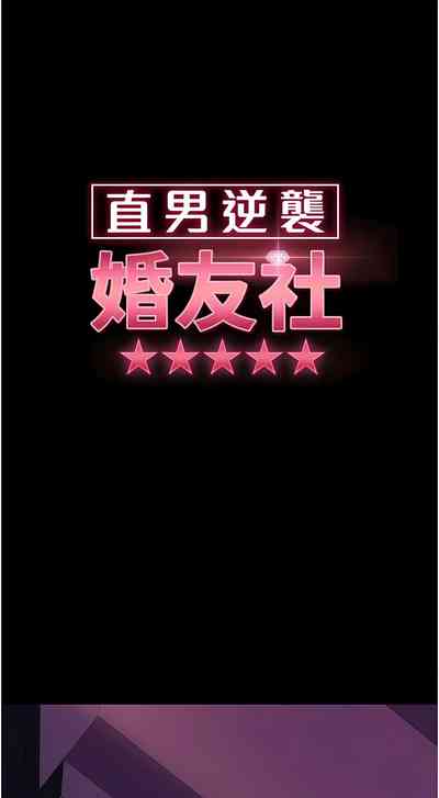 第223頁圖