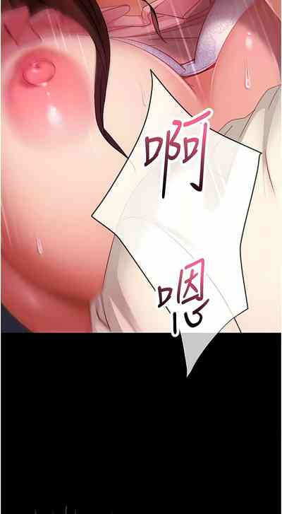 第231頁圖