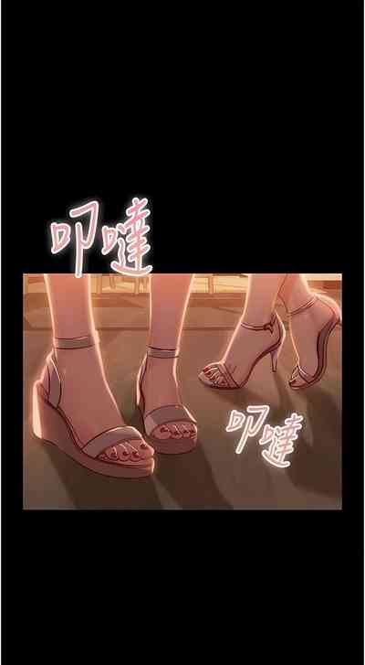 第267頁圖