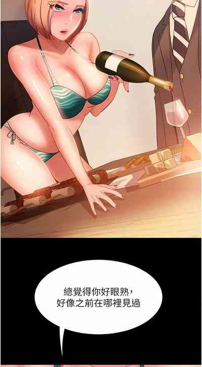 第271頁圖