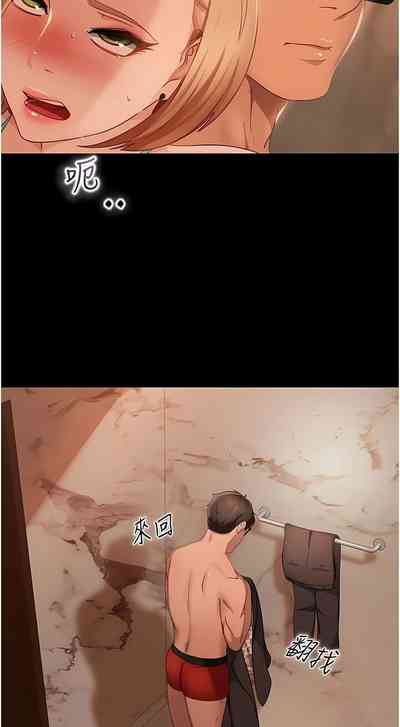 第307頁圖