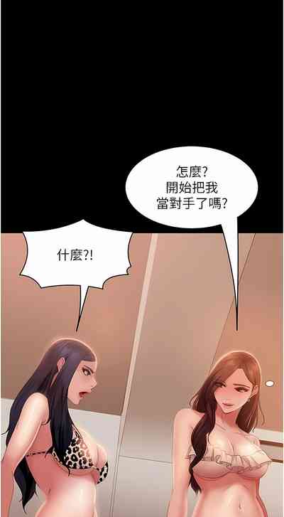 第327頁圖