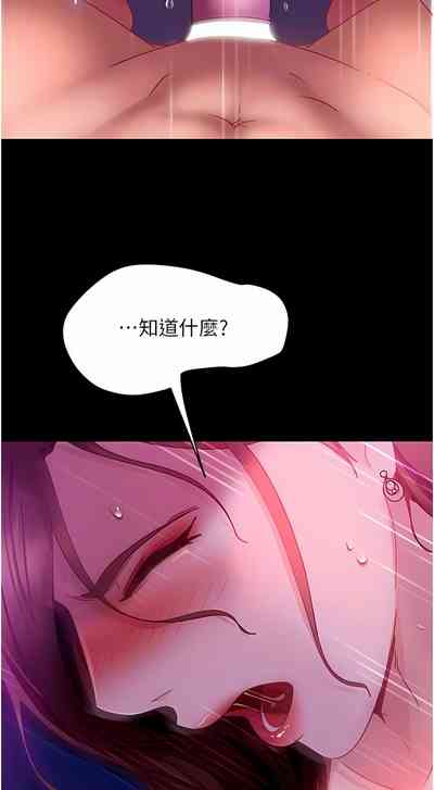 第343頁圖
