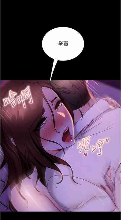 第351頁圖