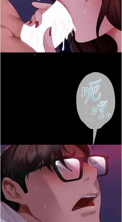 第359頁圖