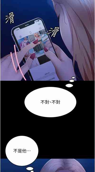 第367頁圖