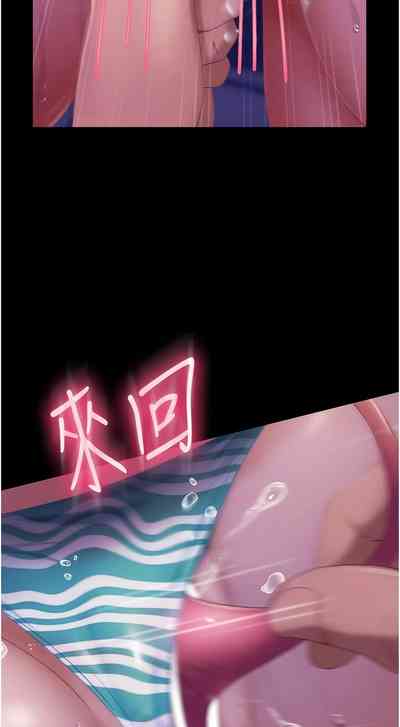 第379頁圖