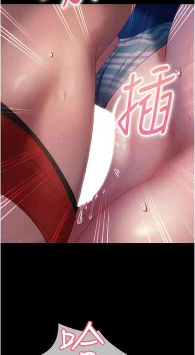 第391頁圖