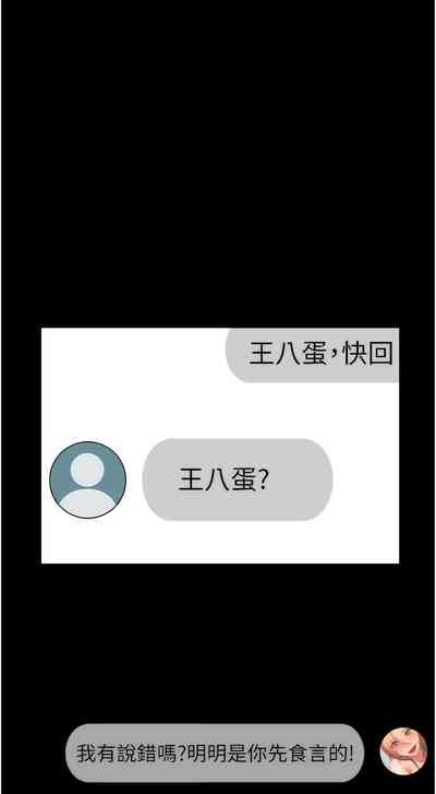 第415頁圖