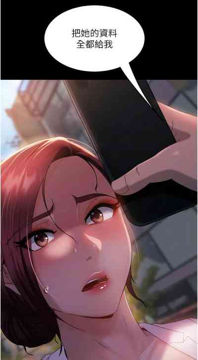 第419頁圖