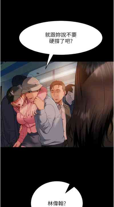 第455頁圖