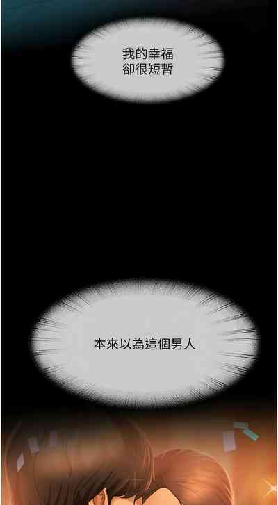 第467頁圖