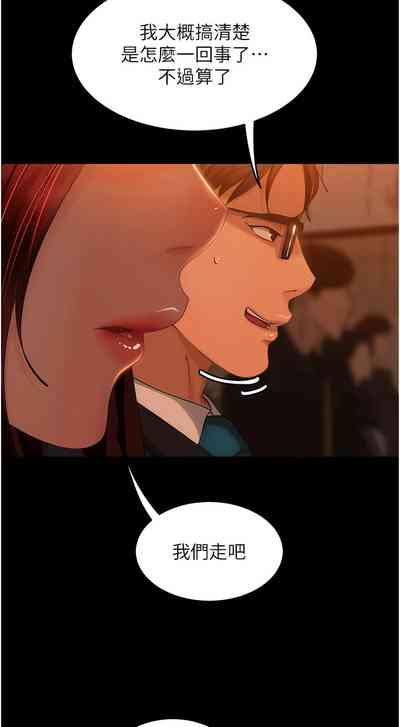 第495頁圖