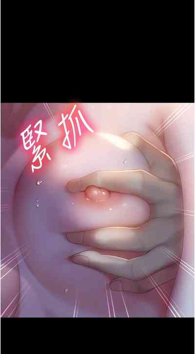第507頁圖