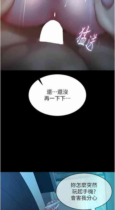 第51頁圖
