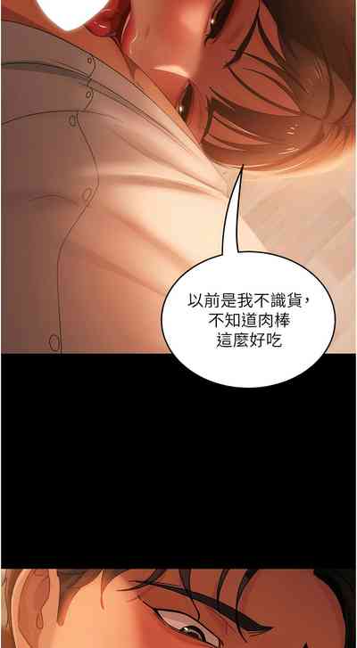 第555頁圖
