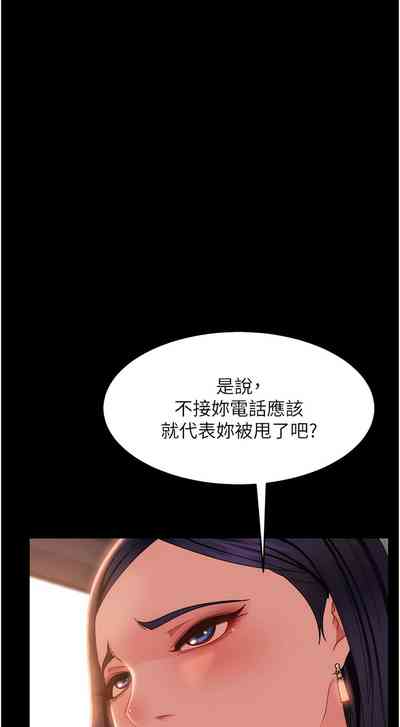 第571頁圖