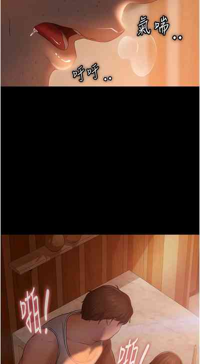 第579頁圖