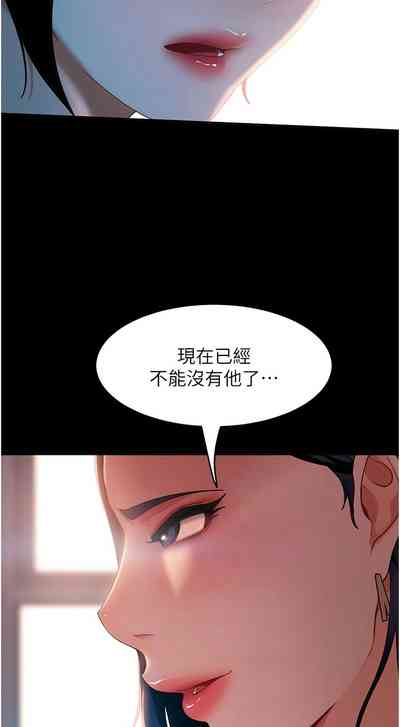 第591頁圖