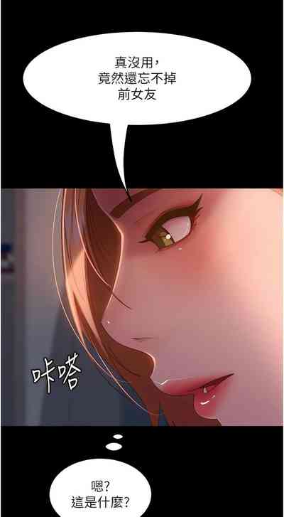 第603頁圖