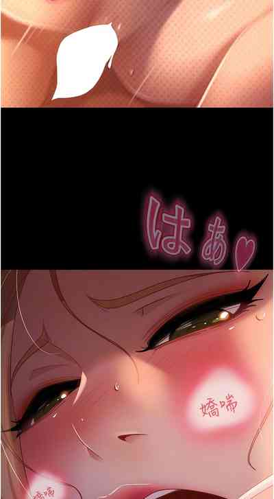第619頁圖