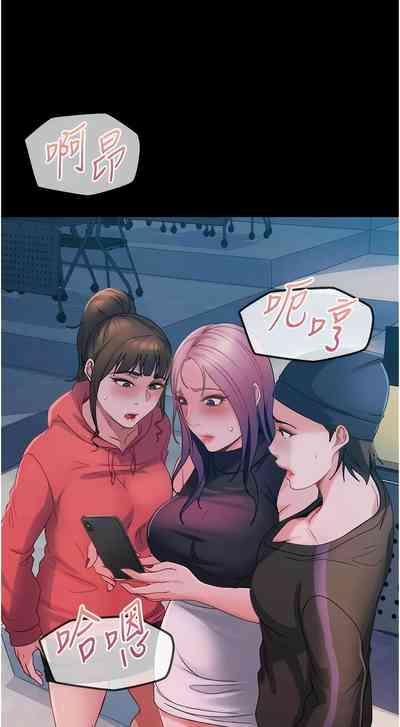 第631頁圖