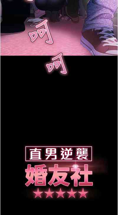 第659頁圖