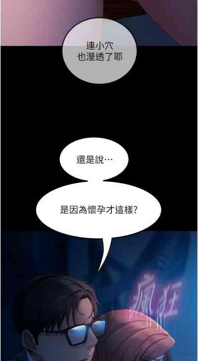 第675頁圖