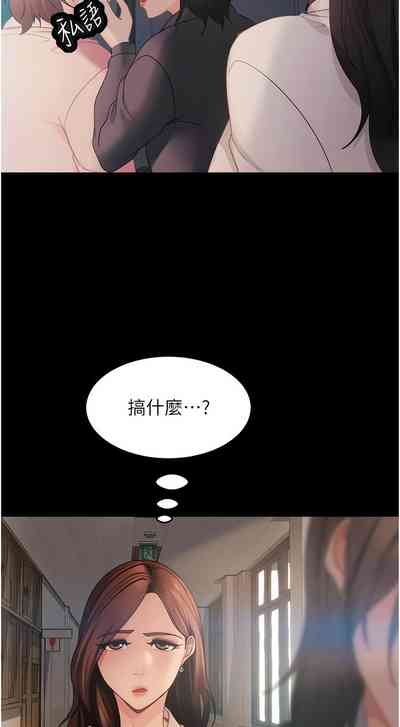 第691頁圖