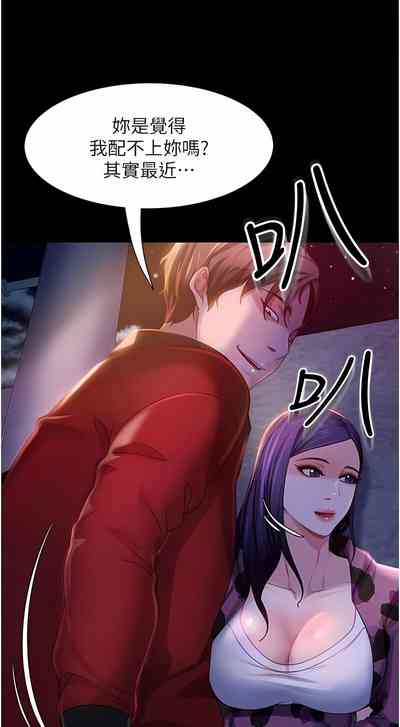 第703頁圖