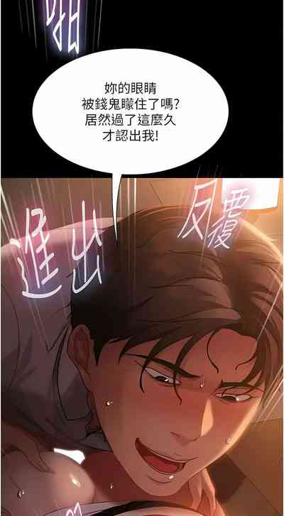 第715頁圖