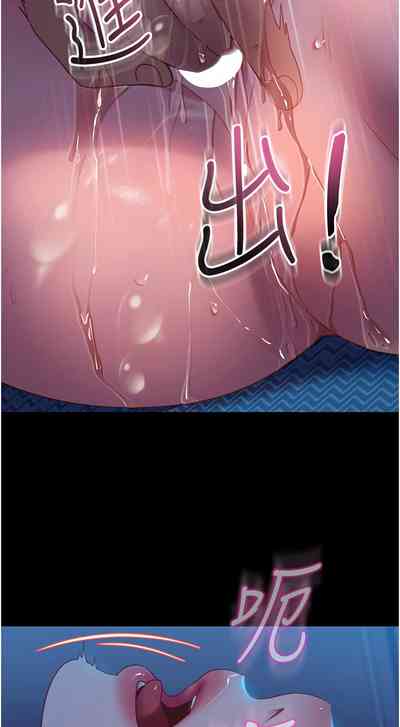 第747頁圖