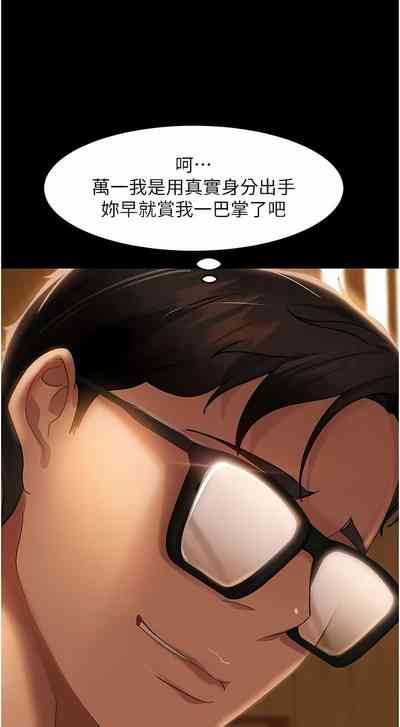 第79頁圖