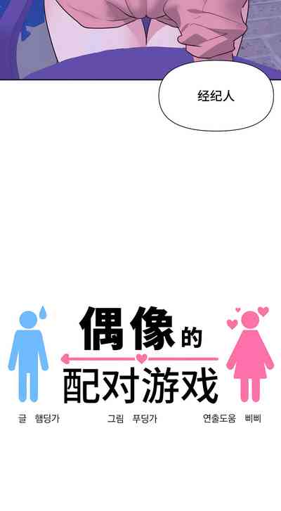 第111页图