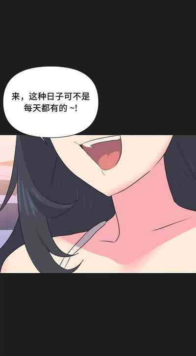 第119页图