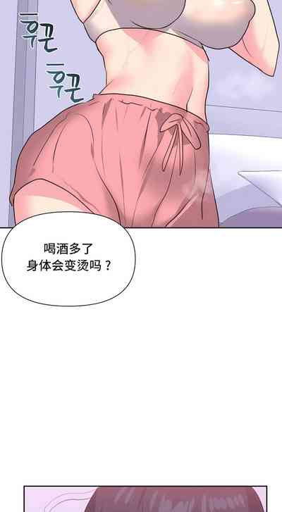 第123页图