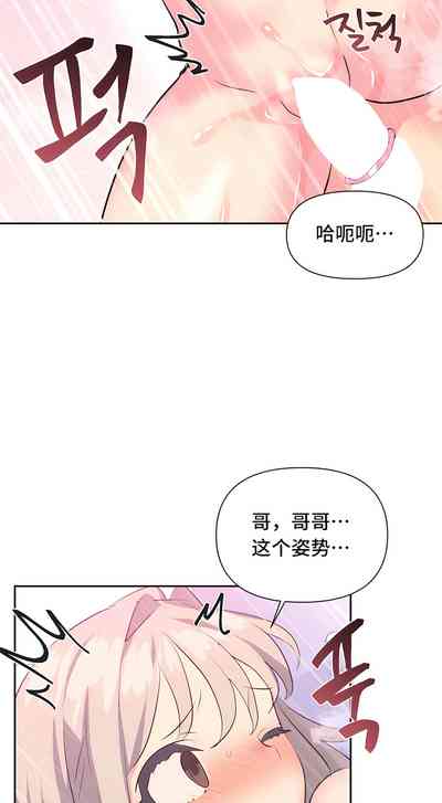 第143页图