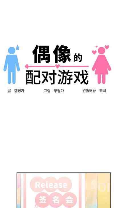第155页图