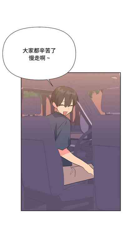 第167页图