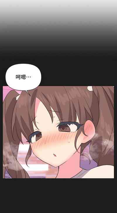 第171页图