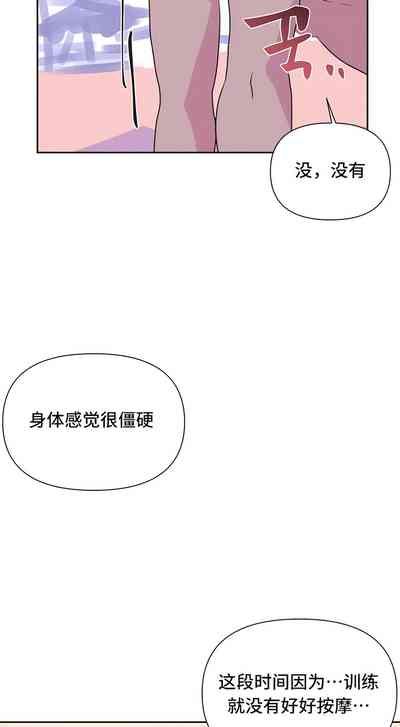 第179页图