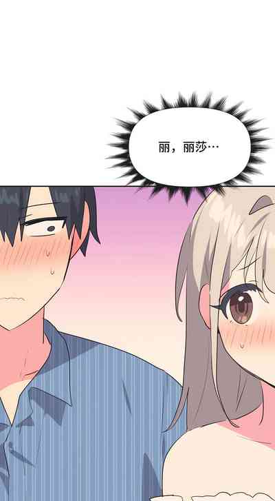 第191页图
