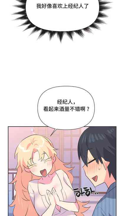 第195页图