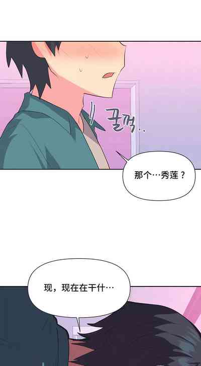 第19页图