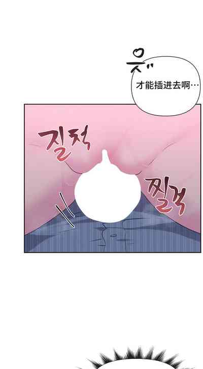 第215页图