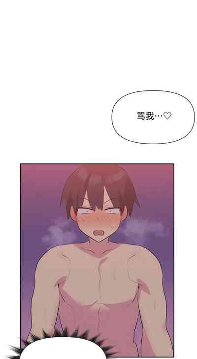 第219页图