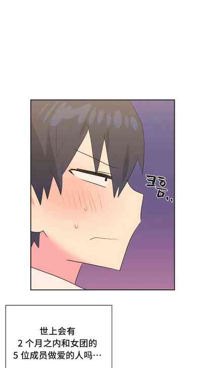 第223页图
